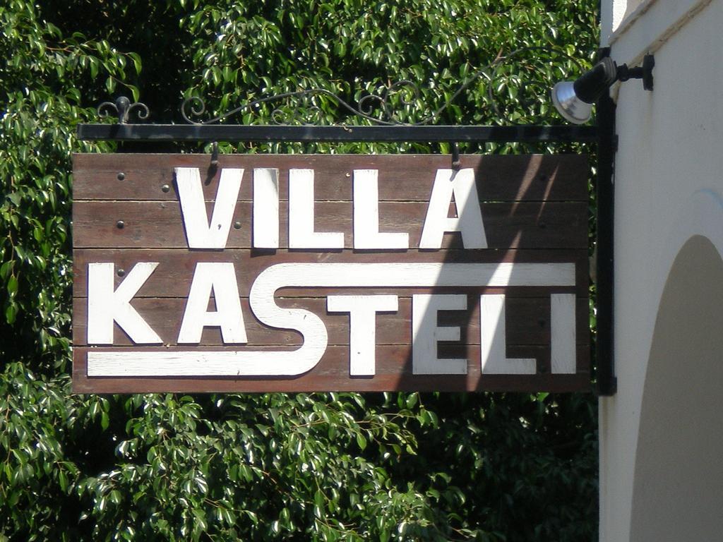 Villa Kasteli ペリッサ エクステリア 写真